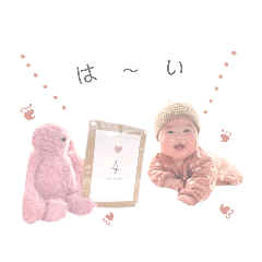 risa_20210210134611