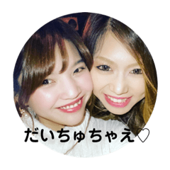 yuka_20210210144723