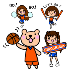 Basketball Bear and Girl