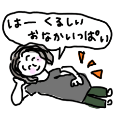 Yasu Pのline スタンプ一覧 Line Store