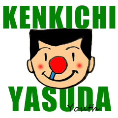 KENKICHI YASUDA -YOUTH-