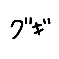 Chihiro_20210210151100