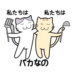 ももぬこ2 ソシャゲに使える猫スタンプ