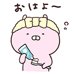 Sakumaru Line Stickers Line Store Sakumaru Line Stickers Line Store