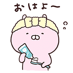 Sakumaru Line Stickers Line Store