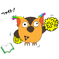 R.B.Book-owl Sticker 2