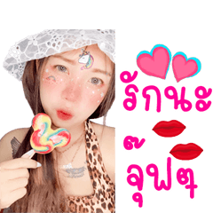 Joy Ja-