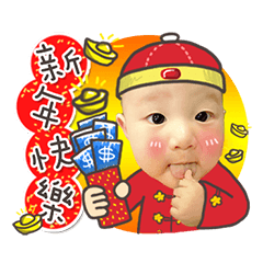 小幸運＆小確幸的日常