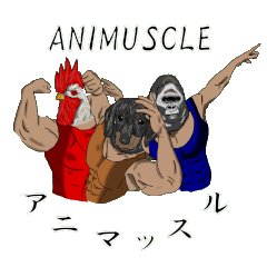 ANIMUSCLE