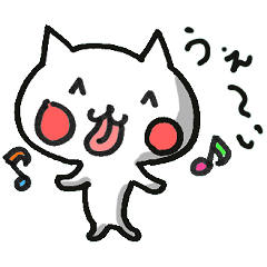 laugh cat Japanese sticker