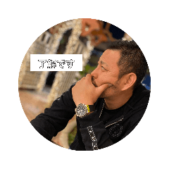 ryukimama_20210210163351