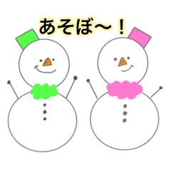 Colorful snowman stamp
