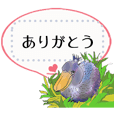 オコジョ 夏毛と冬毛のスタンプ Line スタンプ Line Store オコジョ 夏毛と冬毛のスタンプ Line スタンプ Line Store