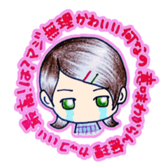Matsuko's "OTAKU" life Stickers