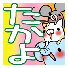 TAKAYO's exclusive sticker