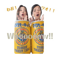 aoi_20210210220801