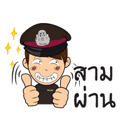 thai cute police 2