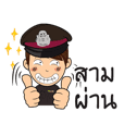 thai cute police 2