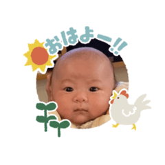 Lana 1Month