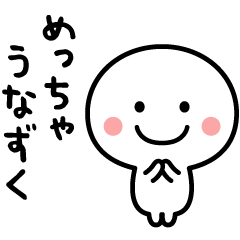 Sticker To Tell Like A Brick Line Stickers Line Store