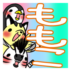 MOMOKO's exclusive sticker