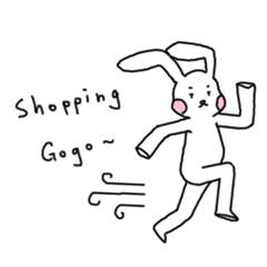 兔兔愛Shopping