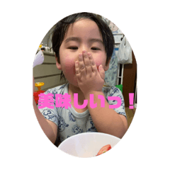 KAITO_20210211092207