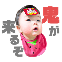 risa_20210211100206