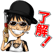 ONE PIECE TOBIRAE