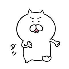 Mr. Round Cat