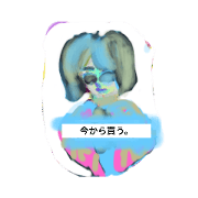 ituko tukiyama-kh_20210211060933
