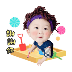 斗宅寶寶٩(˃̶͈̀௰˂̶͈́)و