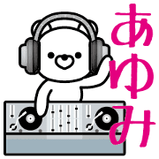Ayumi moves at high speed