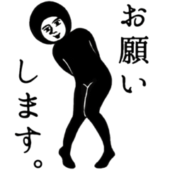 あんなポーズこんなポーズ 第2弾 Line スタンプ Line Store