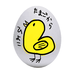 ニワトリ Lineクリエイターズスタンプまとめ Stamplist ニワトリ Lineクリエイターズスタンプまとめ Stamplist