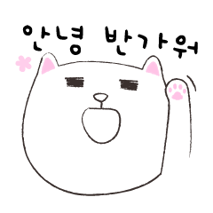 A cat that says what it wants to say(KR)