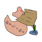 qrisu