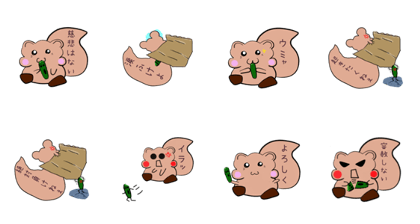 qrisu