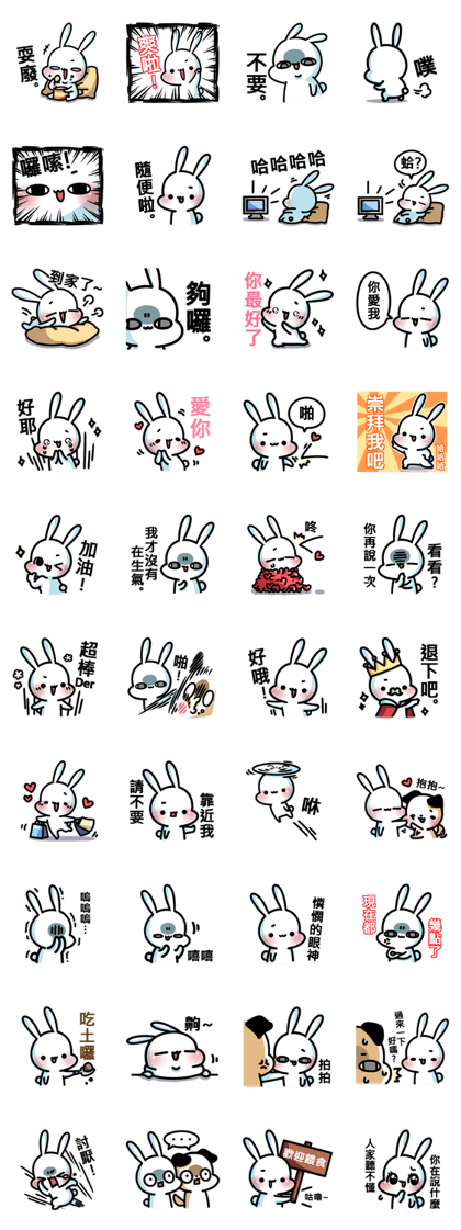 A.pa 2 : A lazy rabbit.
