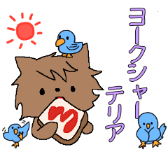 Mifuyu Ninaのline スタンプ一覧 Line Store Mifuyu Ninaのline スタンプ一覧 Line Store
