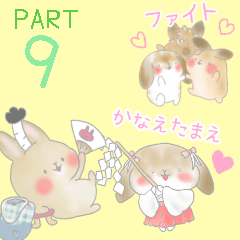 rabbit stickers mimi9