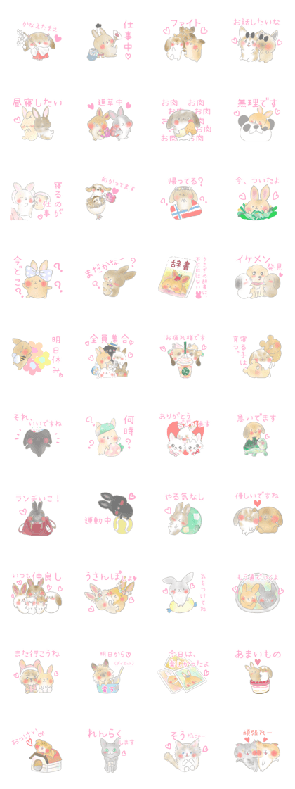 rabbit stickers mimi9