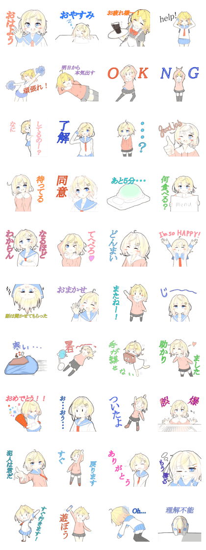 Loofow School girls