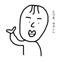 omochi_20210210224213