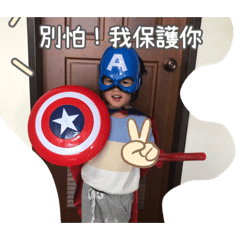 雙醬の生活