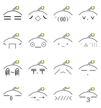 Emoticons aliens Move up