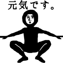 あんなポーズこんなポーズ - LINE スタンプ LINE STORE