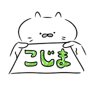 KAWAII Kojima cat