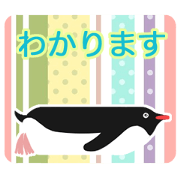 Animal Care