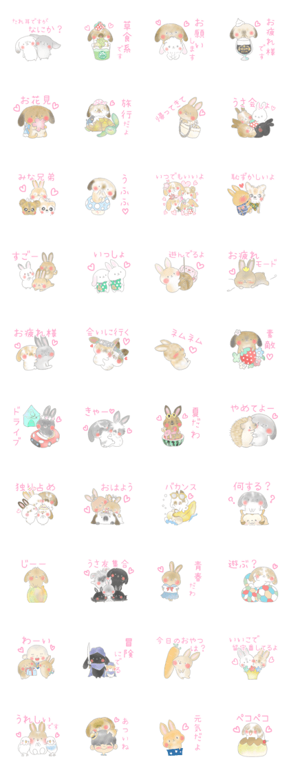 rabbit stickers mimi10